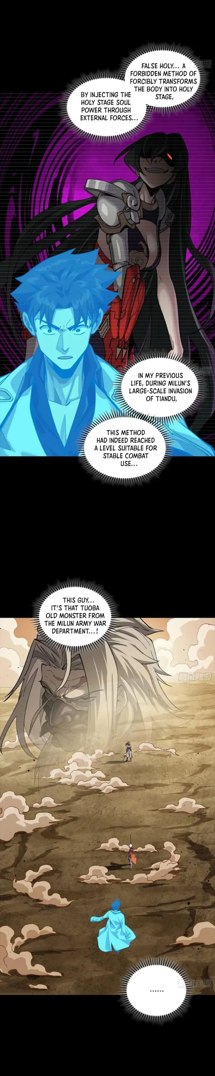 Legend of Star General Chapter 259 2